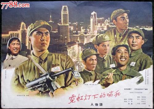 做假罗彻斯特学院毕业证