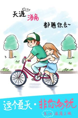 做个精仿爱荷华州立大学文凭毕业证