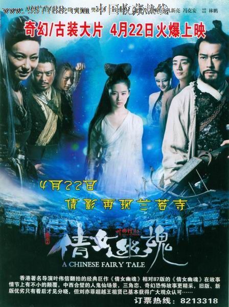 佐賀大学diploma购买