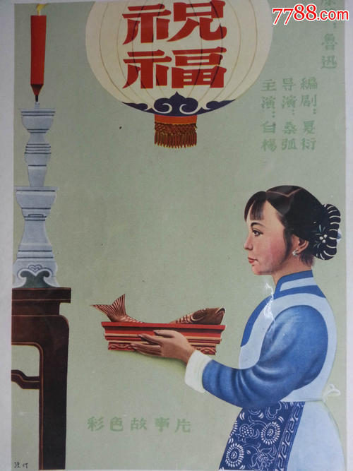做个香港回乡证多少钱